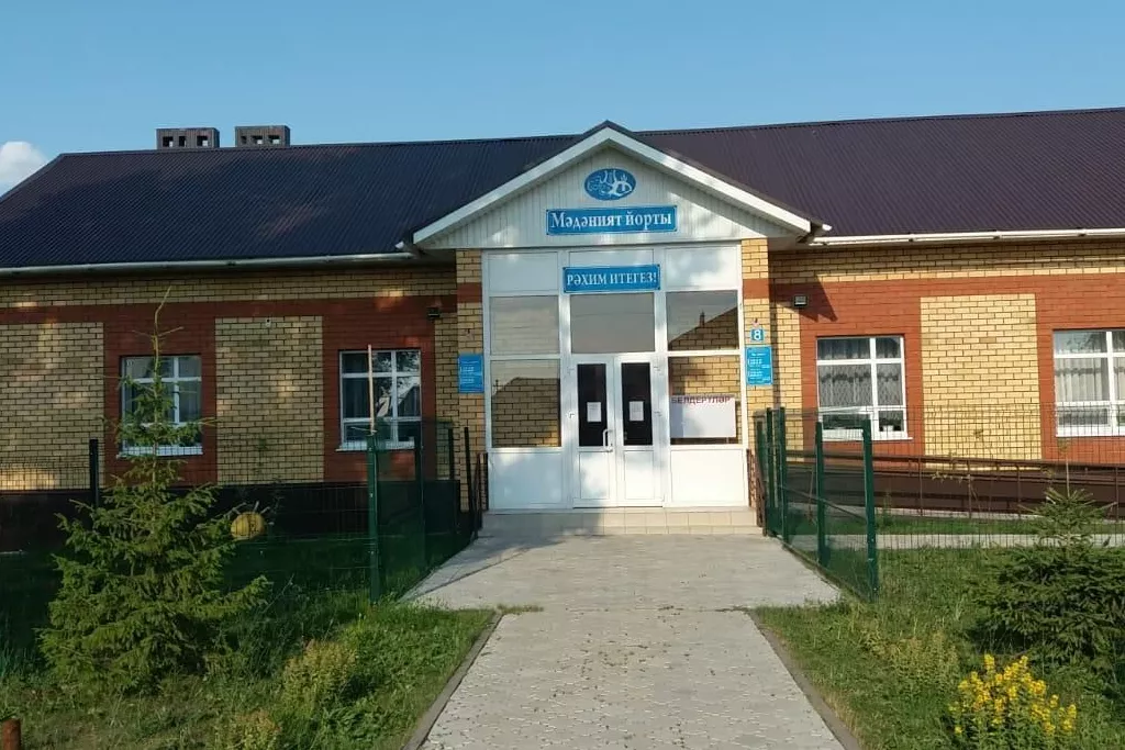 афиша Большекибякозинский СДК, с. Большие Кибя-Кози, ул. Гали Сулейманова, д. 6