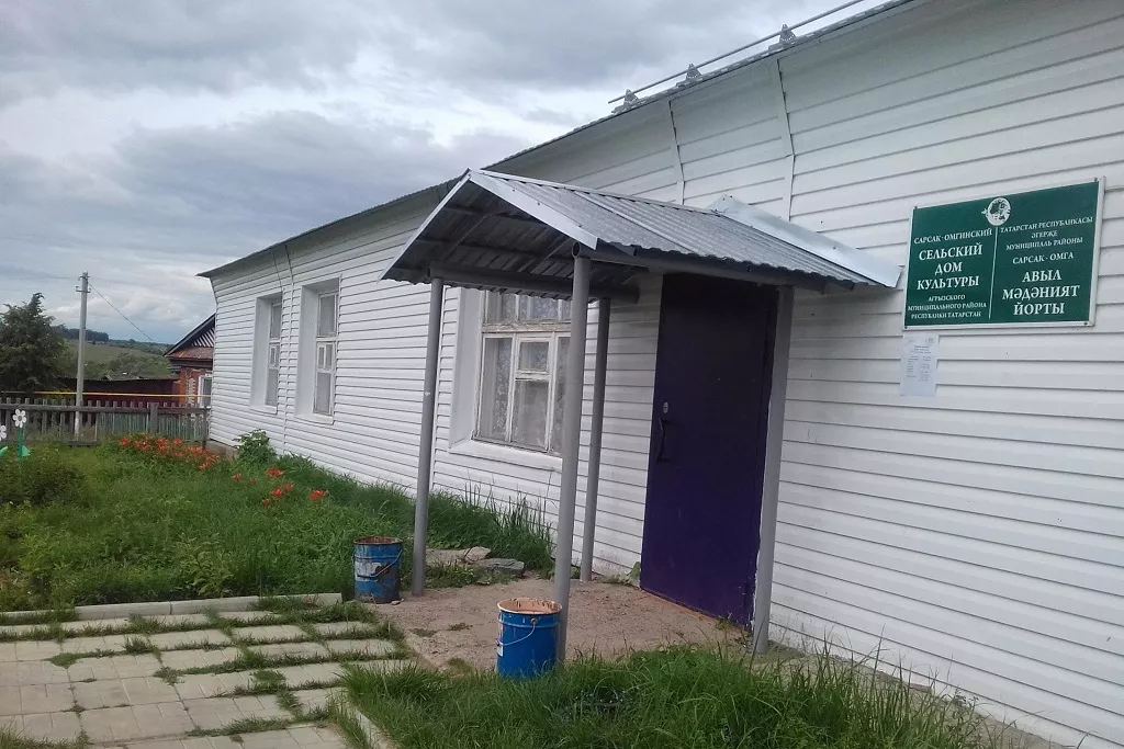 афиша Сарсак-Омгинский СДК, с. Сарсак-Омга, пл. Кирова, д. 15