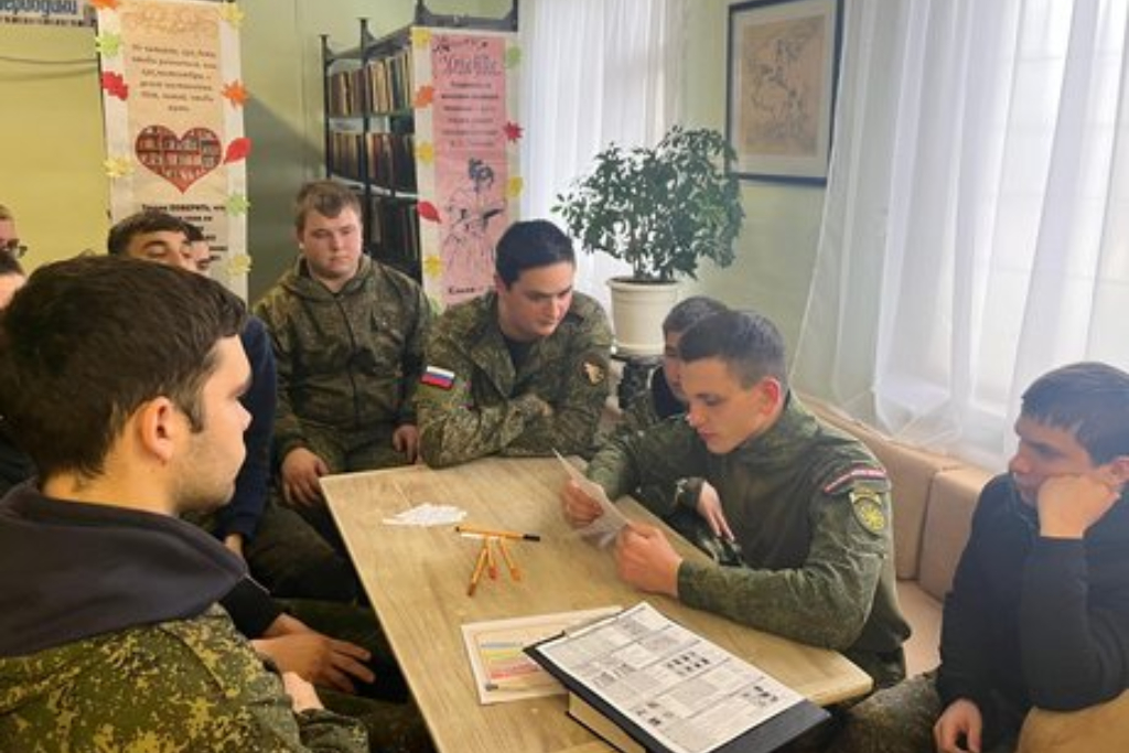 Библиоквест «По страницам памяти»