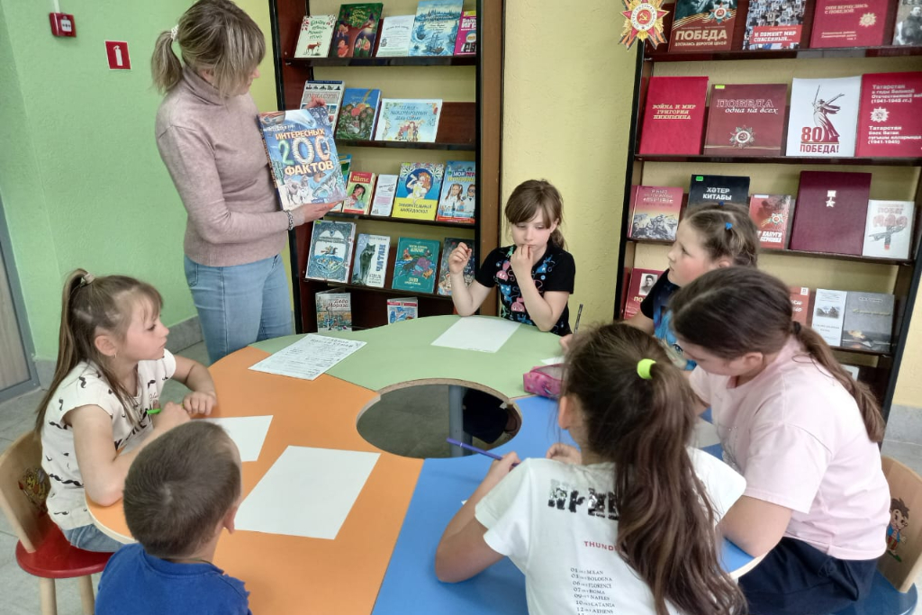 "Люблю тебя, мой край родной"