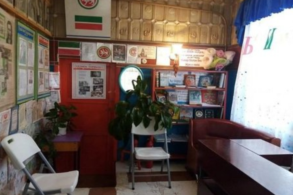 афиша Балыклинская сельская библиотека, ул, д. Балыклы, ул. Центральная, д.23