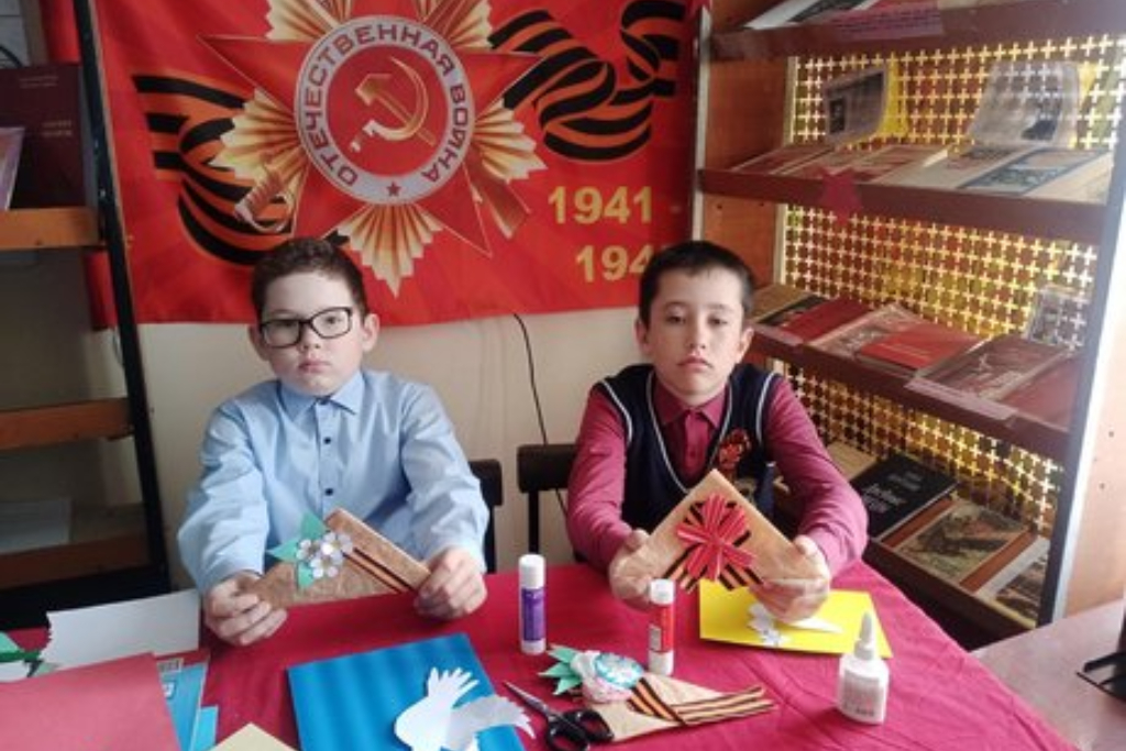 "Символы Победы"