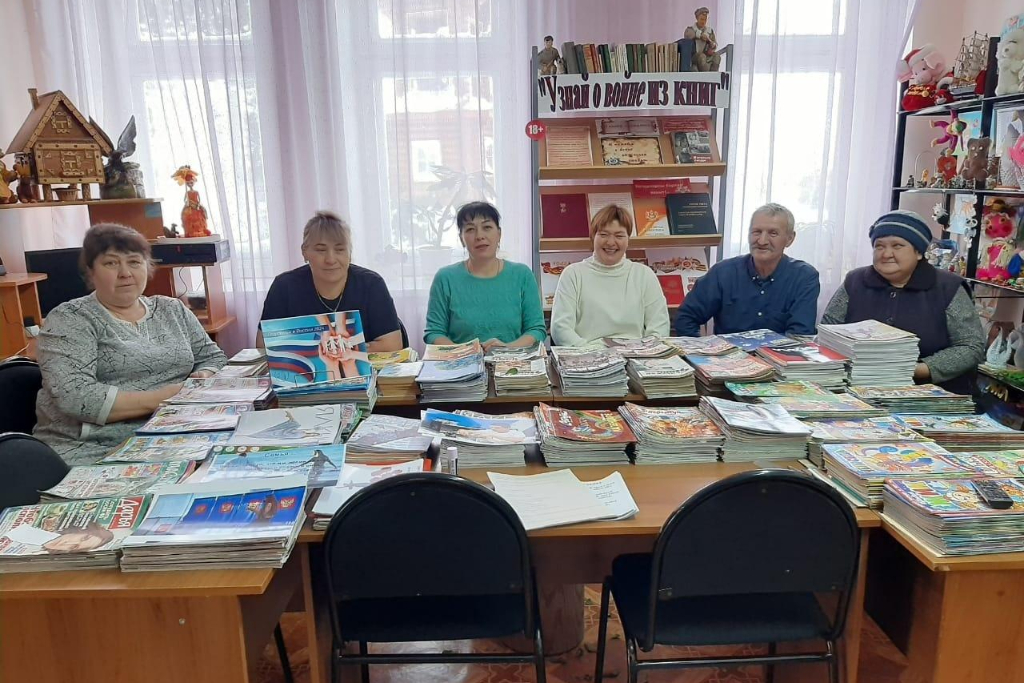 Языковый турнир "Пословицы и поговорки русского языка"