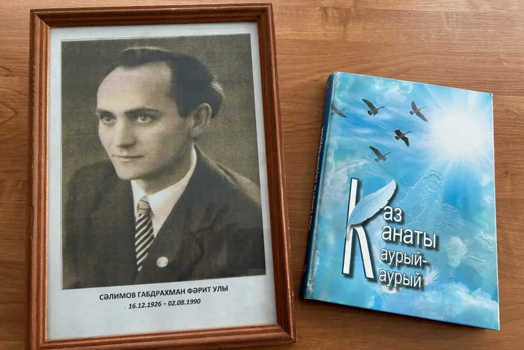 Легенда сцены