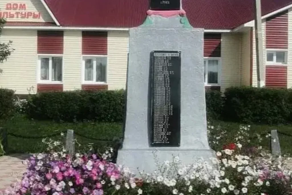 афиша Рунгинский дом культуры, с. Рунга, ул. Советская, д. 6