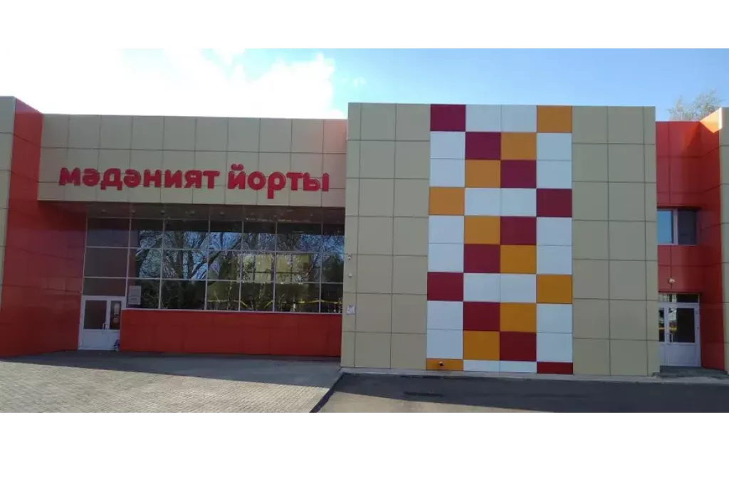 афиша СДК, с.Бурды