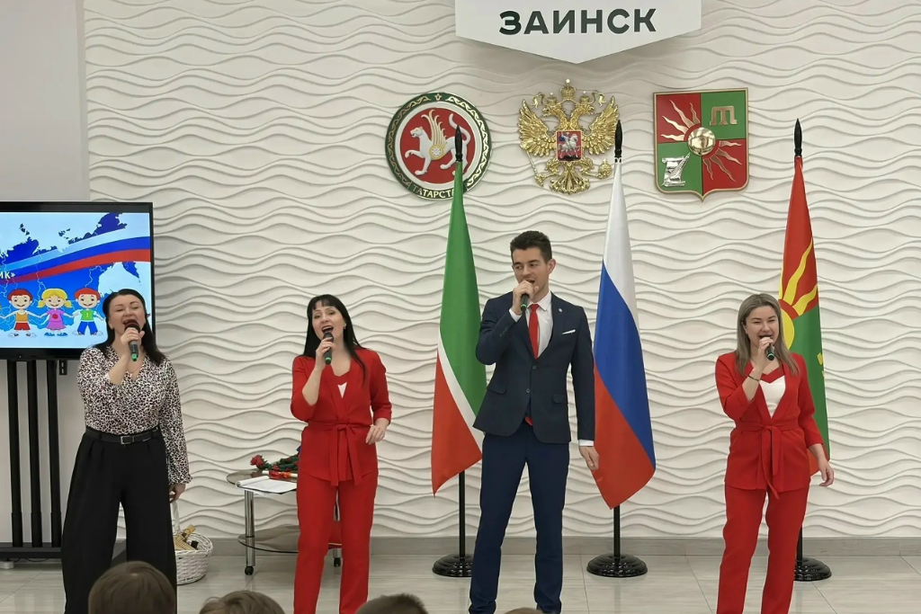 Программа «С гордостью о России»