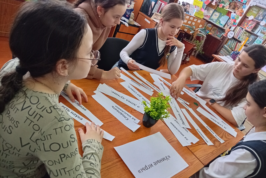 Квиз «Нескучная литература»
