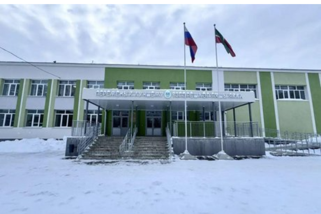 афиша МБОУ "СОШ №88", г. Казань, ул. Ботаническая, д. 7