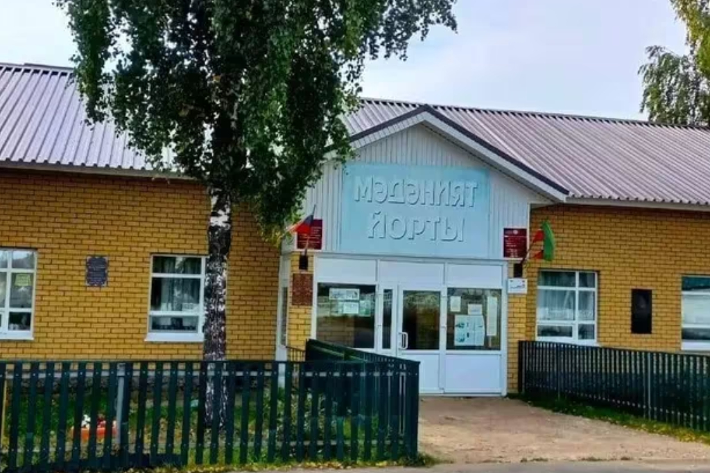 афиша Верхне-Тимерликовский сельский дом культуры, Рыбно-Слободский р-н., с. Верхний Тимерлек, ул. Советская, д. 72А