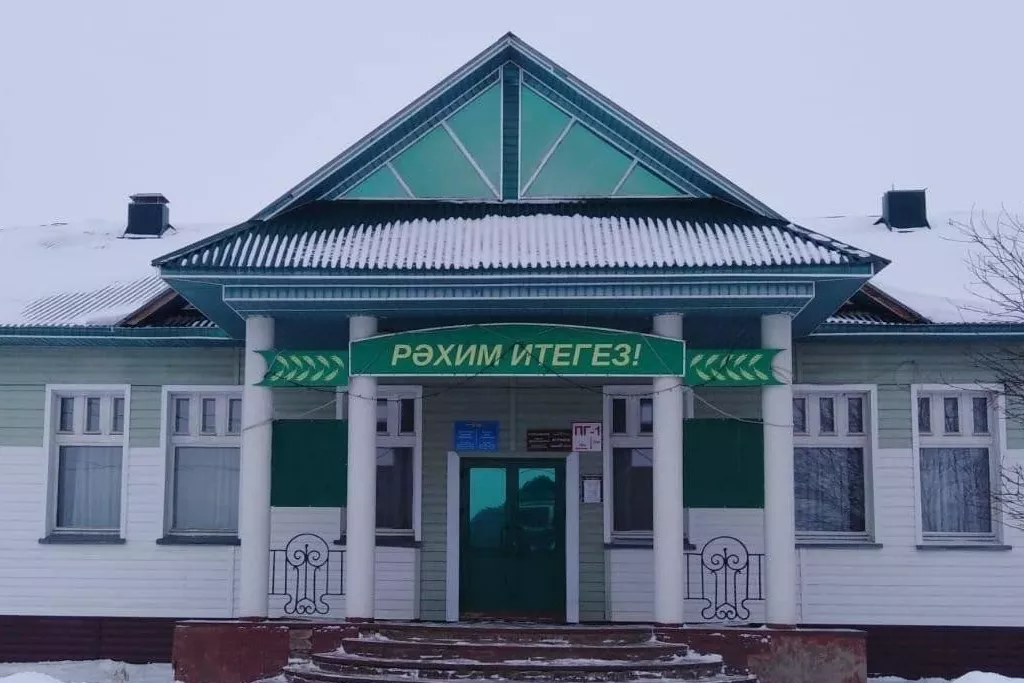 афиша Атряклинский СДК, д. Атрякле, ул. Центральная, д. 24