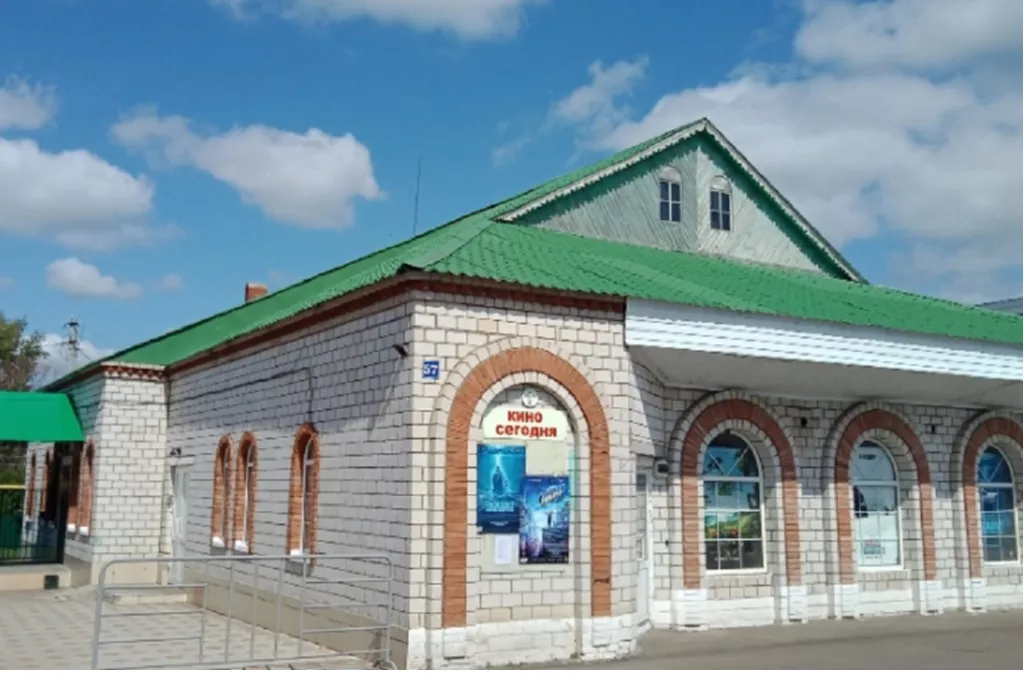 афиша Кинозал