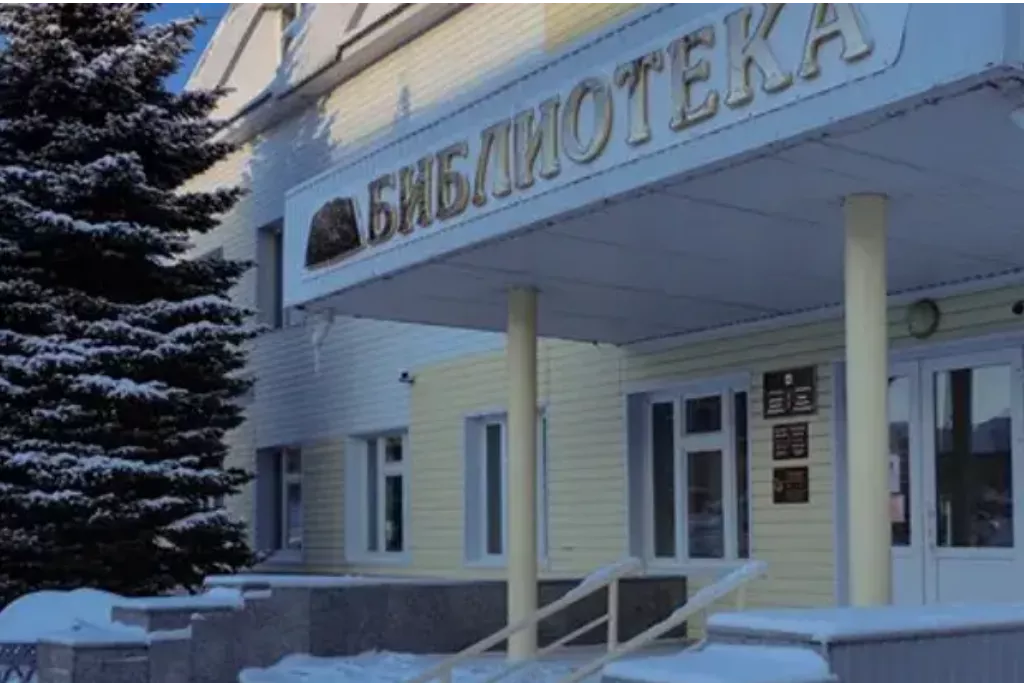 афиша Арская центральная библиотека, ул. Банковская, д. 2а