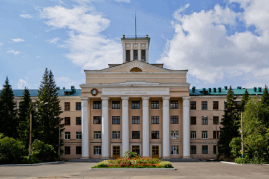 афиша Институт «Казанская академия ветеринарной медицины», ул. Сибирский Тракт, д. 35