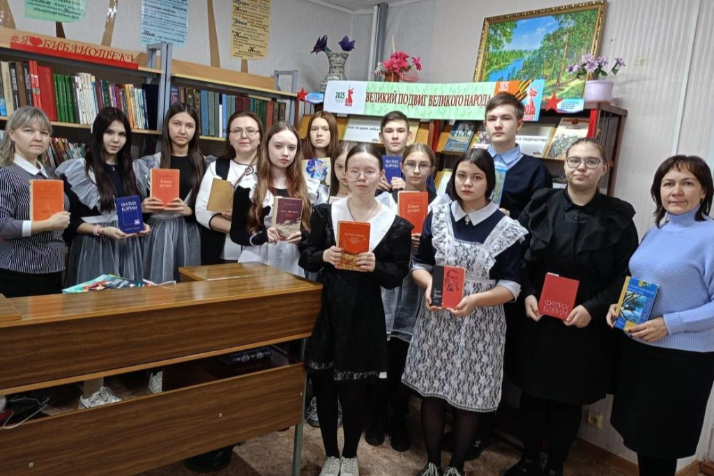 Языковой турнир "Пословицы и поговорки русского языка"