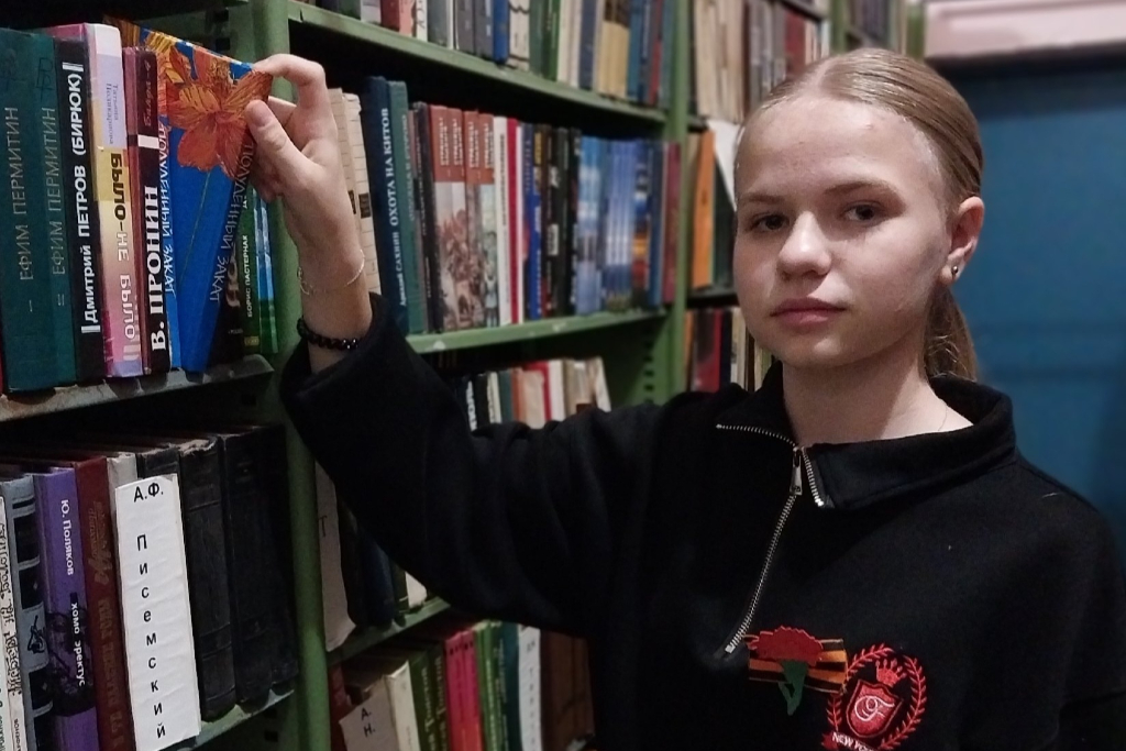 «Книга лучший друг»