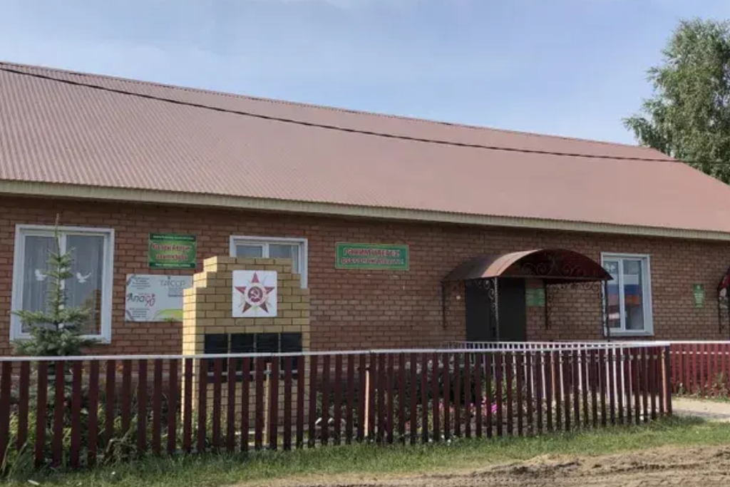 афиша Верхнеаткозинский СДК, с. Верхнее Аткозино, ул. Камиль Якуба, зд. 73