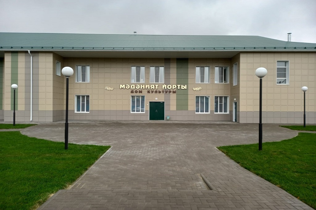 афиша Бурбашский СДК, с. Бурбаш, ул. Ф.Шакирова, д. 18