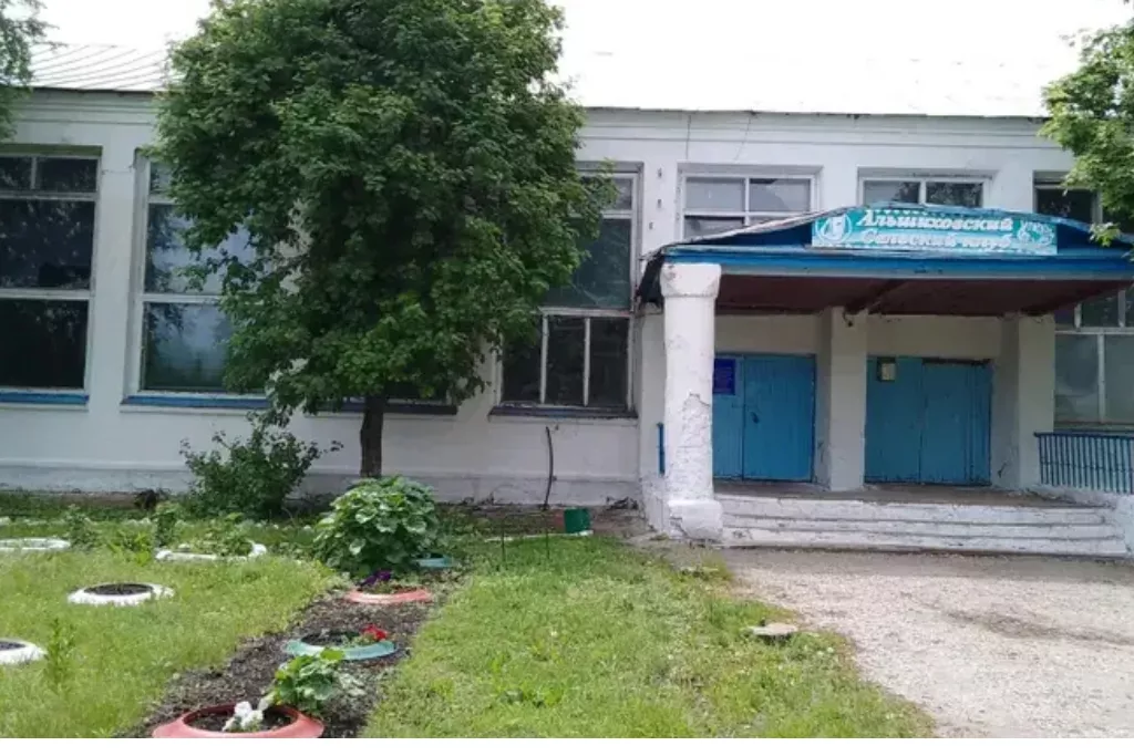 афиша Альшиховский сельский дом культуры, с. Альшихово, ул. Правды, д 48А