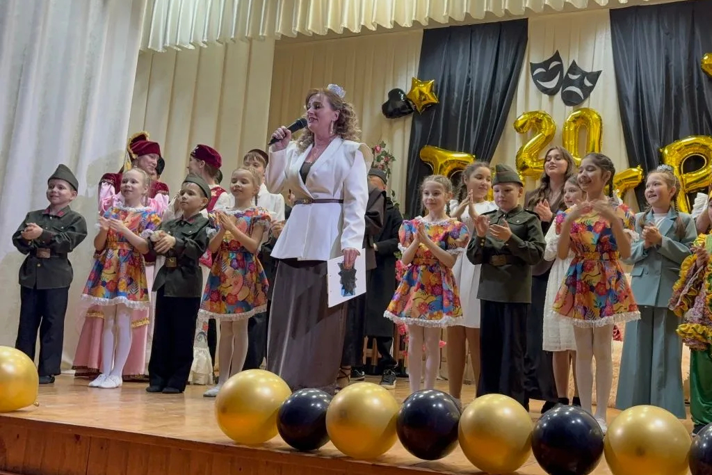 Концерт «В единстве народа – сила страны!»