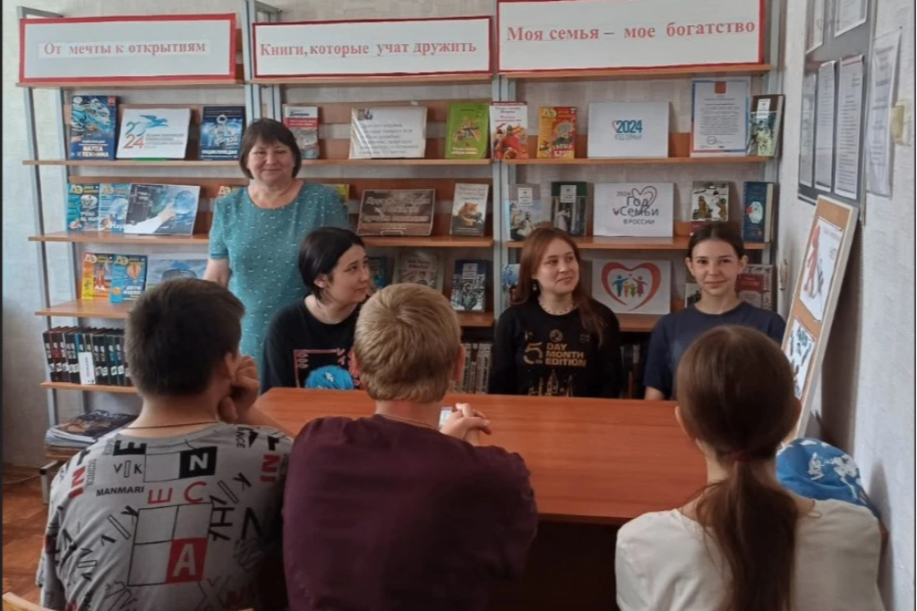 "Булгаков и современность: актуальность классики" - литературный час