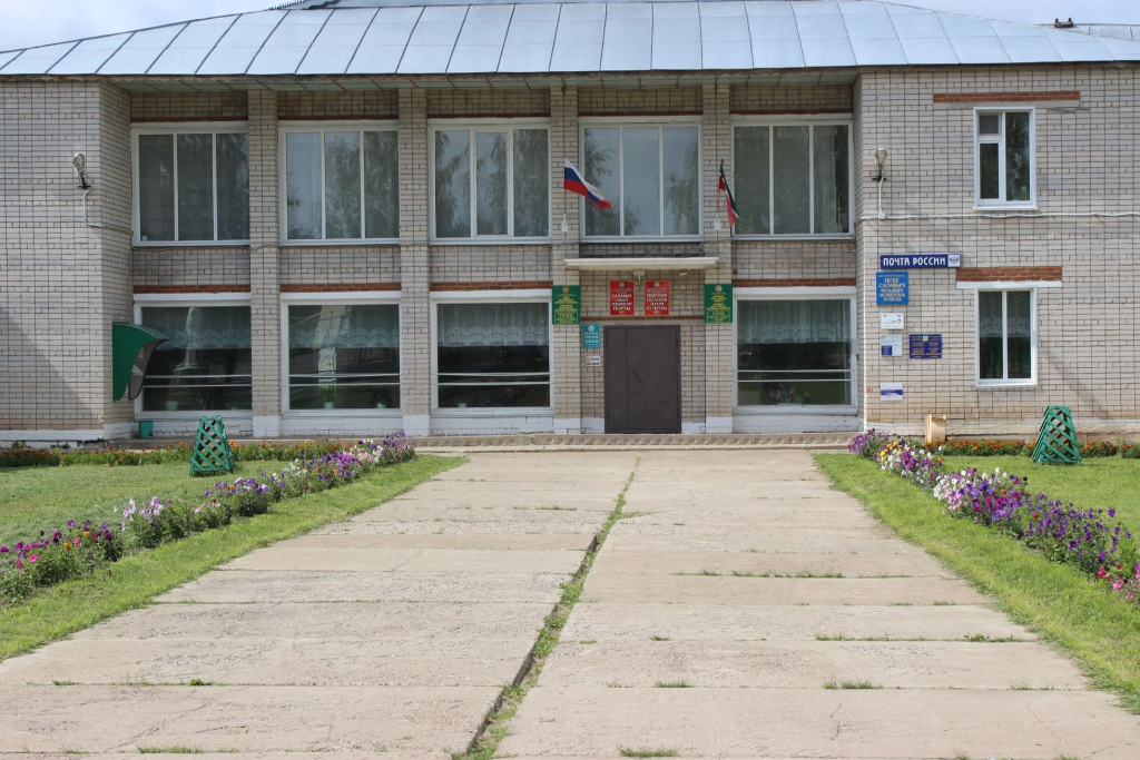 афиша Салаусский ДК, с. Старая Салаусь, ул. Советская, зд. 12