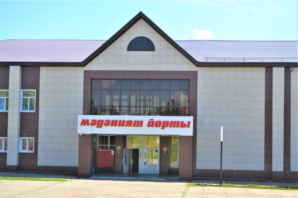 афиша РДК Тюлячи,ул. Белова,д.5