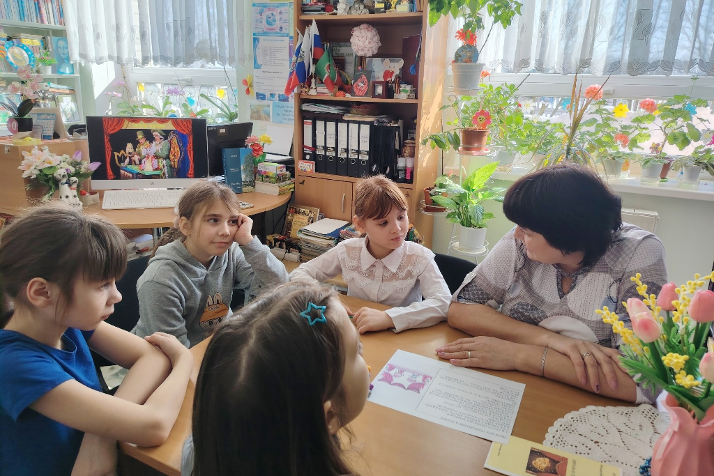 «Все есть в библиотеке»