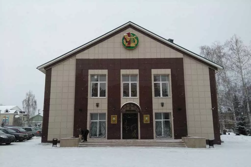 афиша РДК Высокая Гора