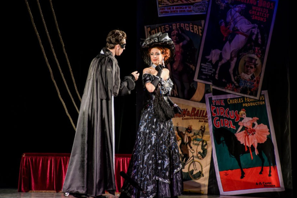 Оперетта «Мистер Икс»