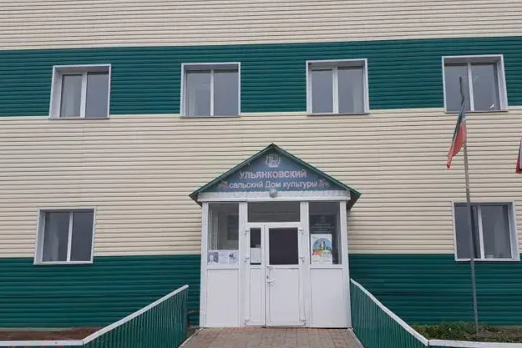 афиша Ульянковский СДК, с. Ульянково, ул. Школьная, д. 39
