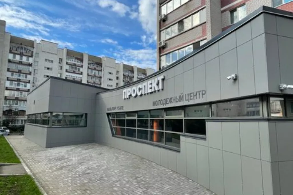 афиша Молодежный центр «Проспект», пр-кт Раиса Беляева, д.66 (13/13)