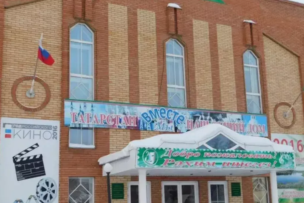 афиша РДК Буинского муниципального района, ул.Розы Люксембург, д.157