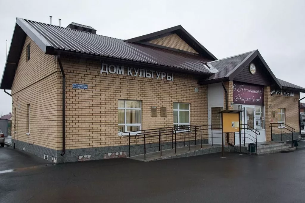 афиша Дом культуры в жилом массиве Отары ул. Калинина 60 А