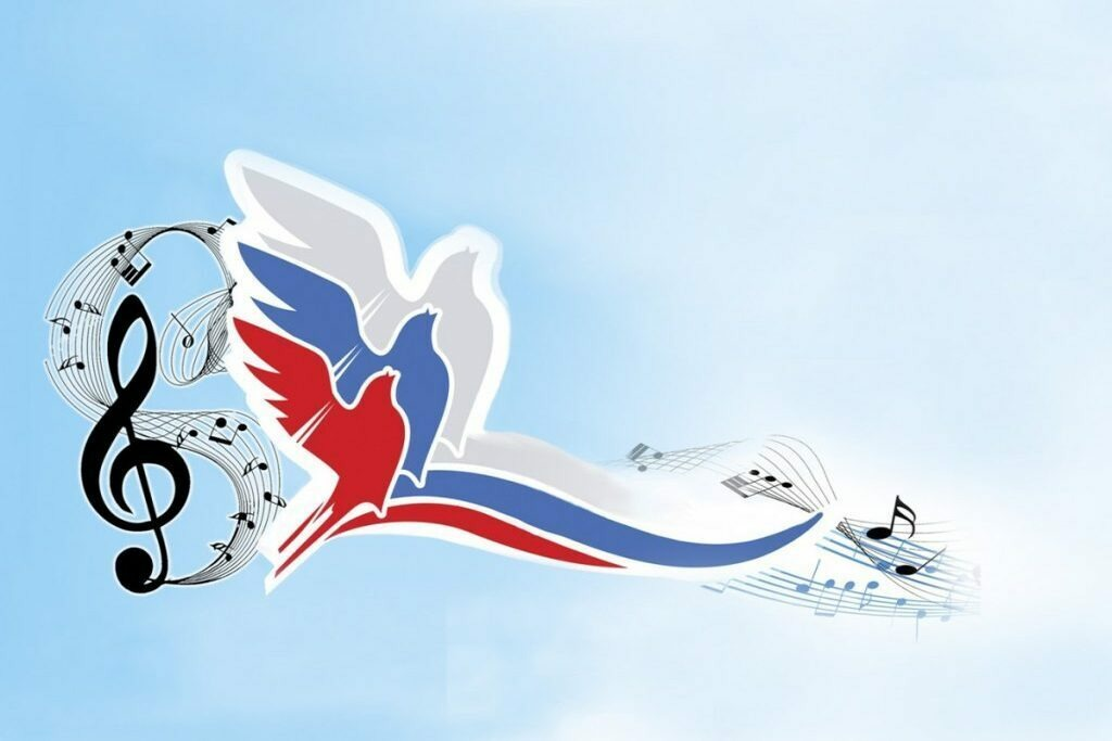 Праздничный концерт ко Дню народного единства «Мы вместе»