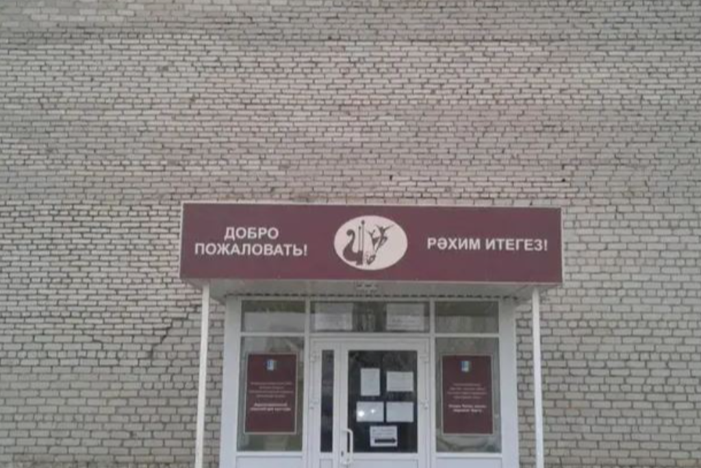 афиша Верхнечелнинский СДК, с. Верхние Челны, ул. Молодежная, д.11