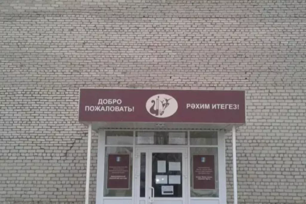 афиша Верхнечелнинский СДК, с. Верхние Челны, ул. Молодежная, д.11