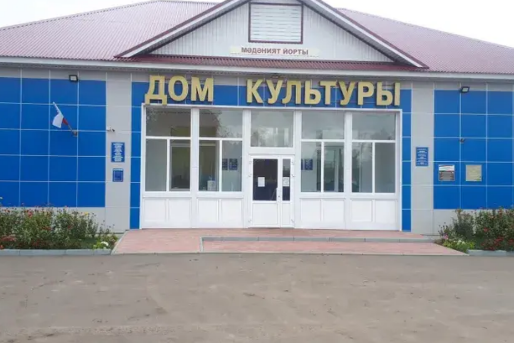 афиша Киртелинский СДК, с. Киртели, ул. Гагарина, зд. 21Б