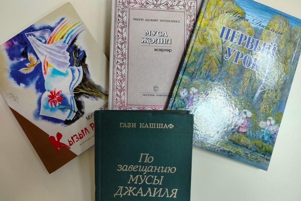 «Твой подвиг не забудется в веках»