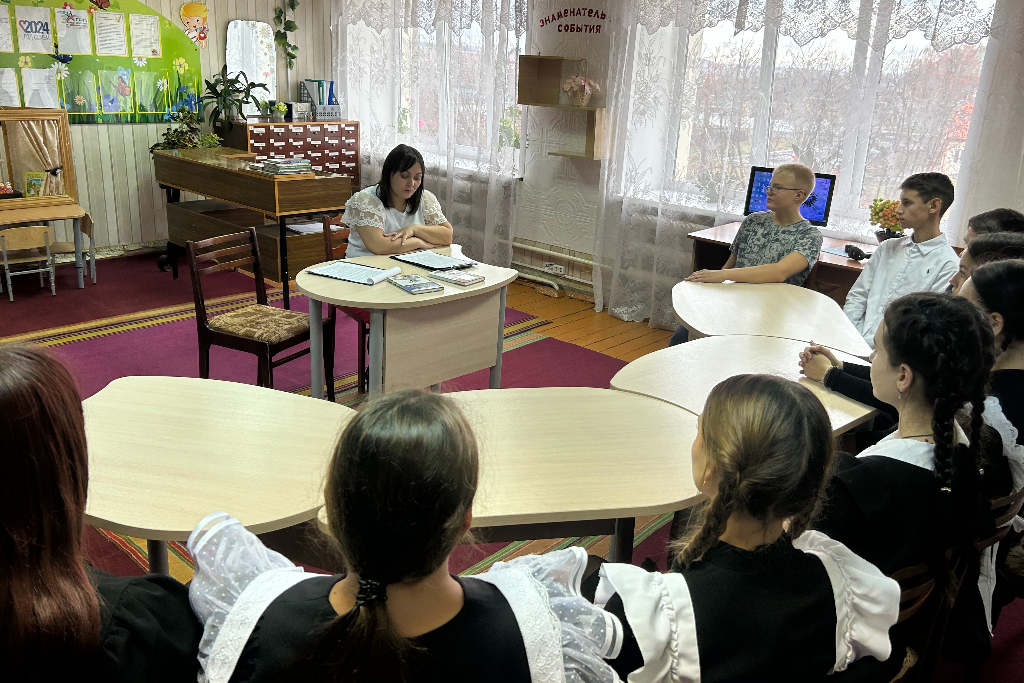 Города России