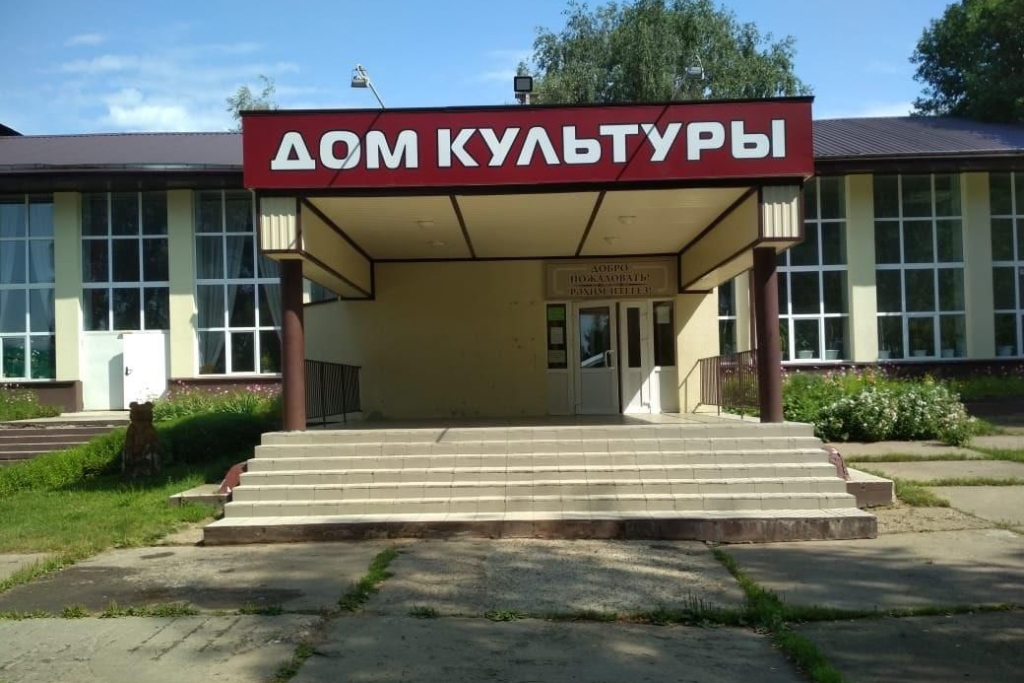 афиша Большеключинский СДК, с. Большие Ключи, ул. Волостнова, д. 21А