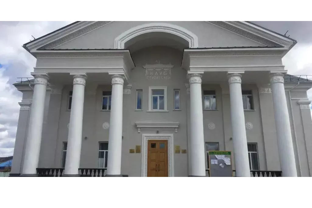 афиша Карабашский дом культуры, ул. Вахитова, д.17