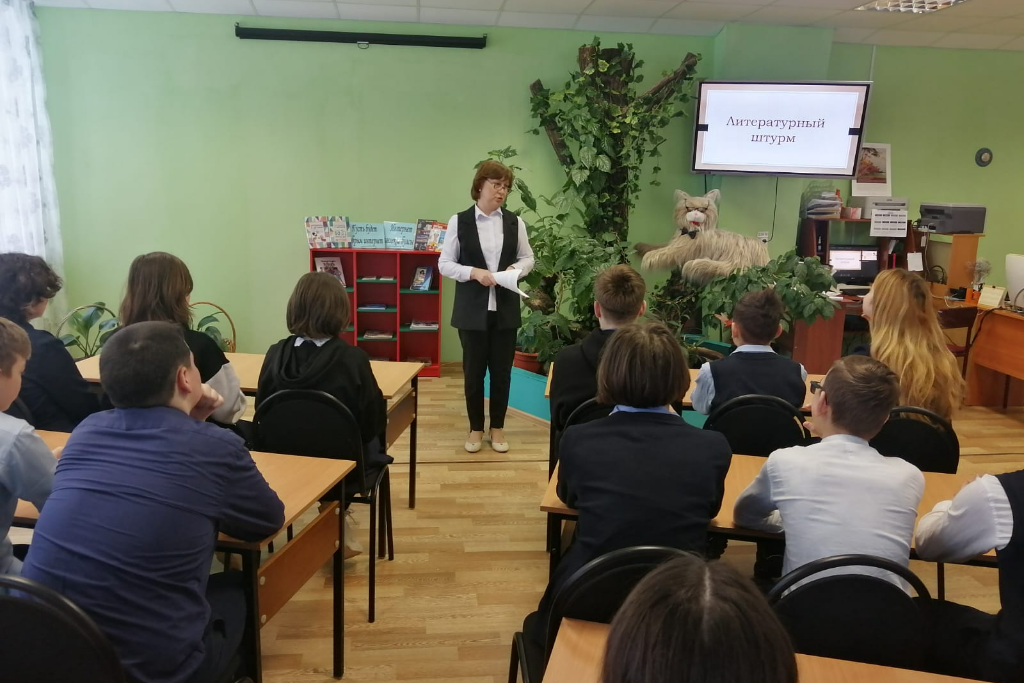 Интелектуальная игра «Турнир эрудитов