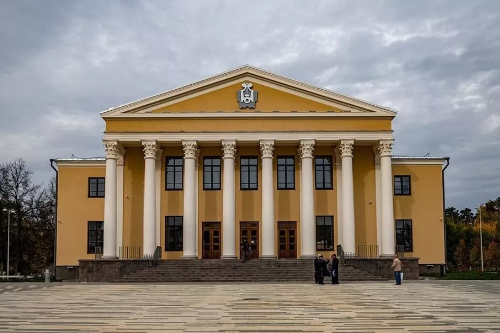 афиша ДК Железнодорожников, Юдино, ул. Ильича, д. 25