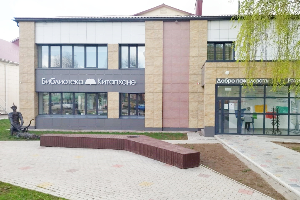 Краеведческий час «Родного края облик многоликий»