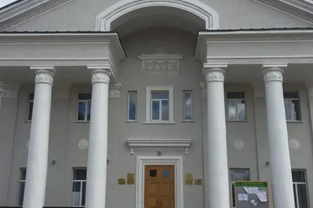 афиша Карабашский дом культуры, пгт. Карабаш, ул. Вахитова, д 17