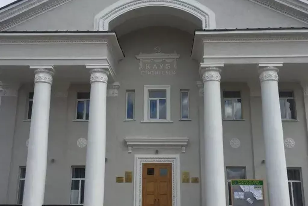 афиша Карабашский дом культуры, пгт. Карабаш, ул. Вахитова, д 17