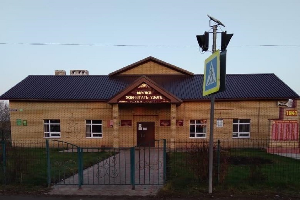 афиша Молькеевский МФЦ, ул. Почтовая, д. 18