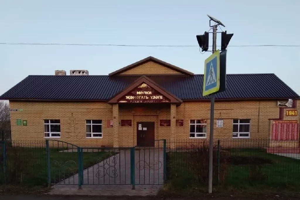 афиша Молькеевский МФЦ, ул. Почтовая, д. 18