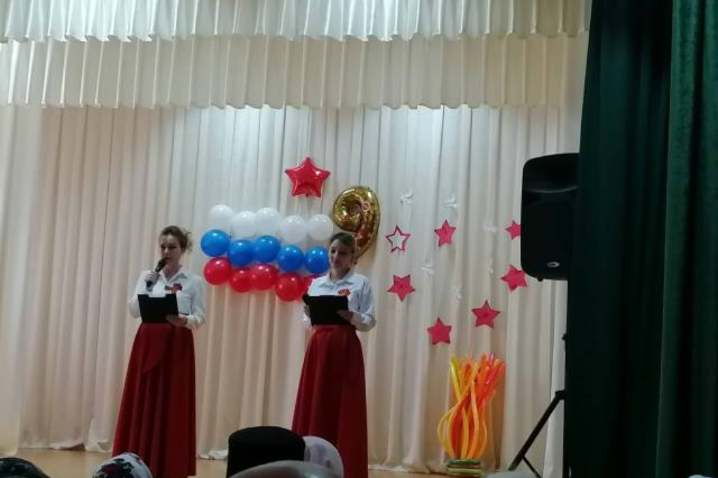 Программа «Мы помним, мы гордимся»